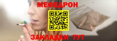 кокс Пугачёв
