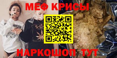 ECSTASY Пушкино