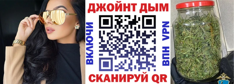 Канабис AK-47 Новый Уренгой